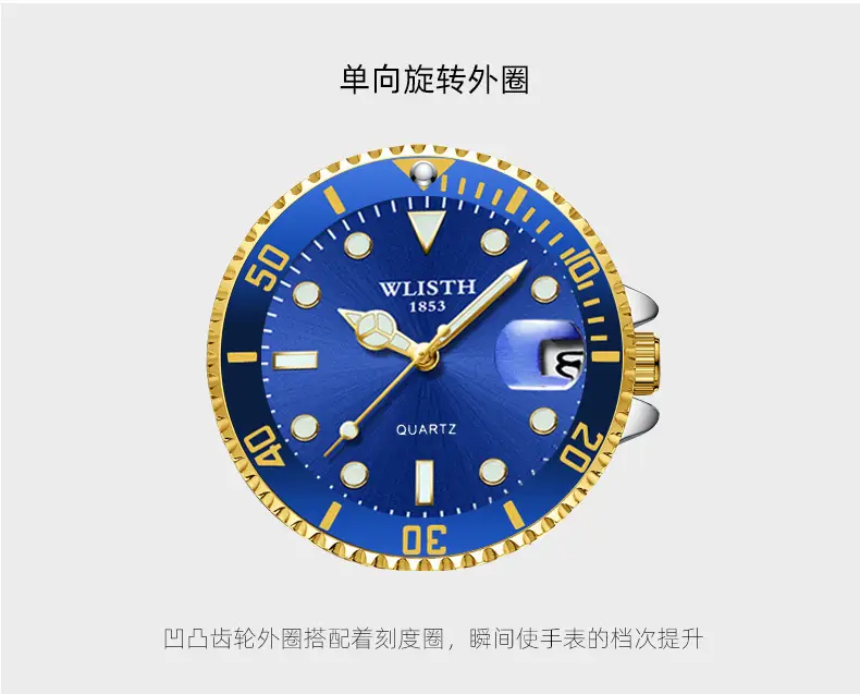 Walis Blue Quartz Men's Watch with Gold Strap — feature 10