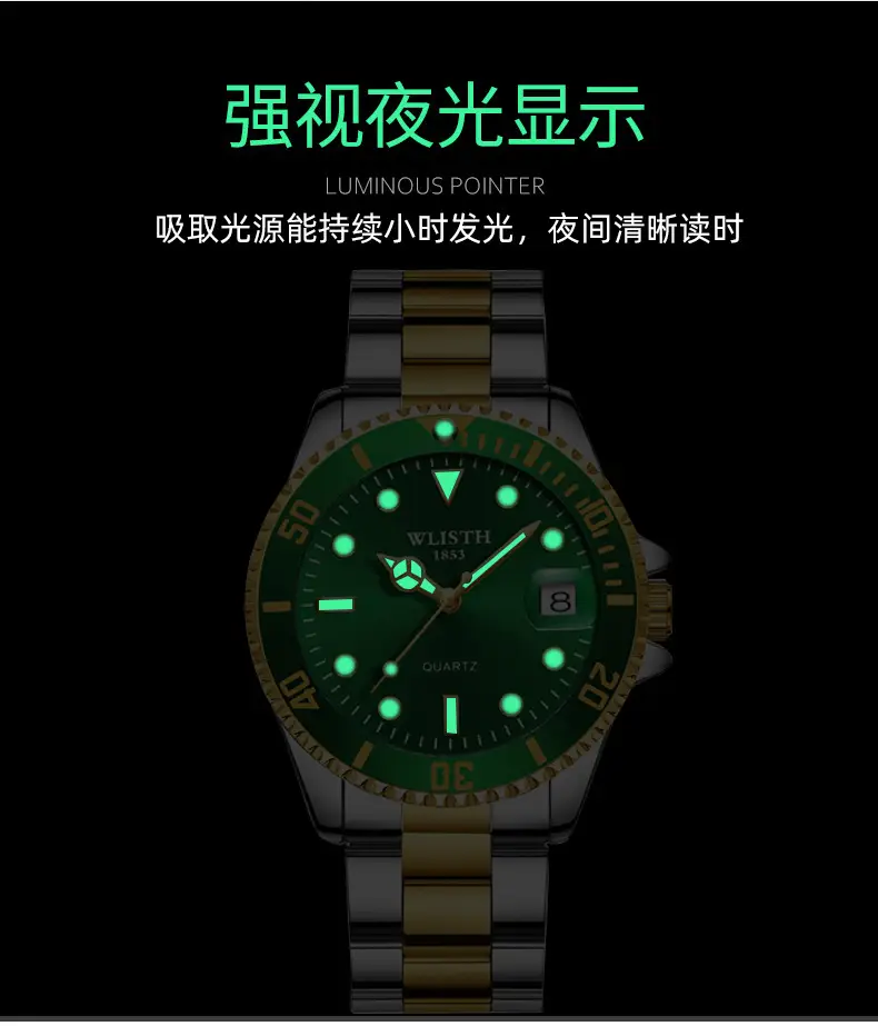 Walis Blue Quartz Men's Watch with Gold Strap — feature 11
