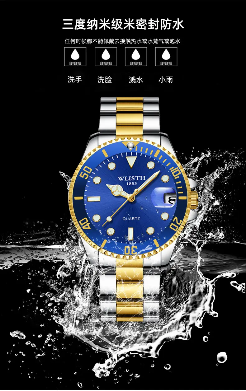 Walis Blue Quartz Men's Watch with Gold Strap — feature 12