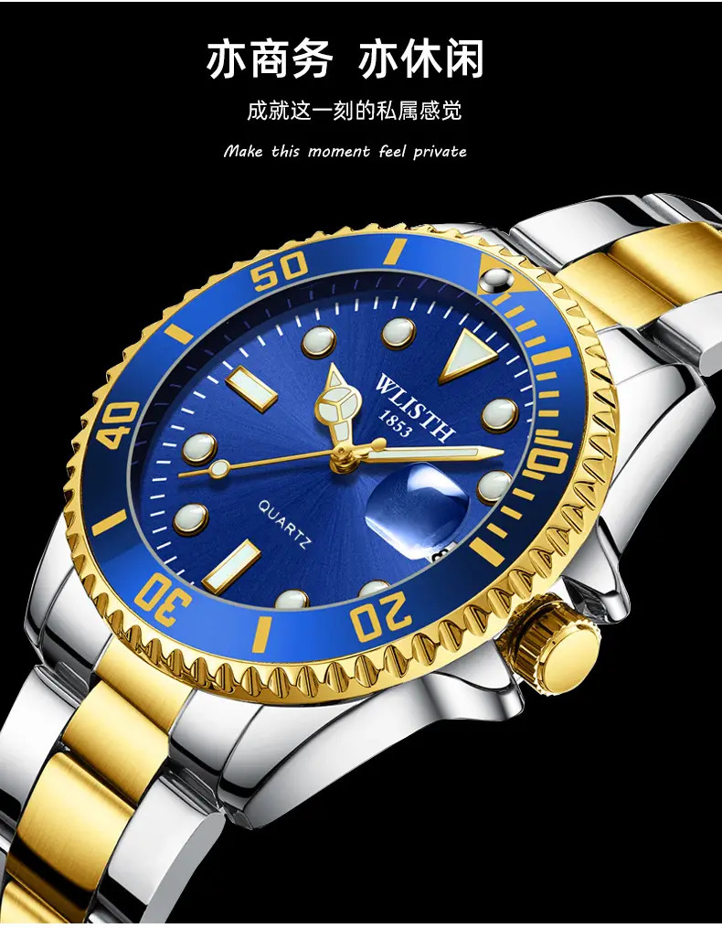 Walis Blue Quartz Men's Watch with Gold Strap — feature 13