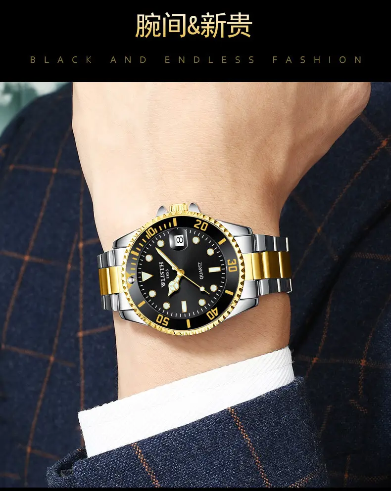 Walis Blue Quartz Men's Watch with Gold Strap — feature 15