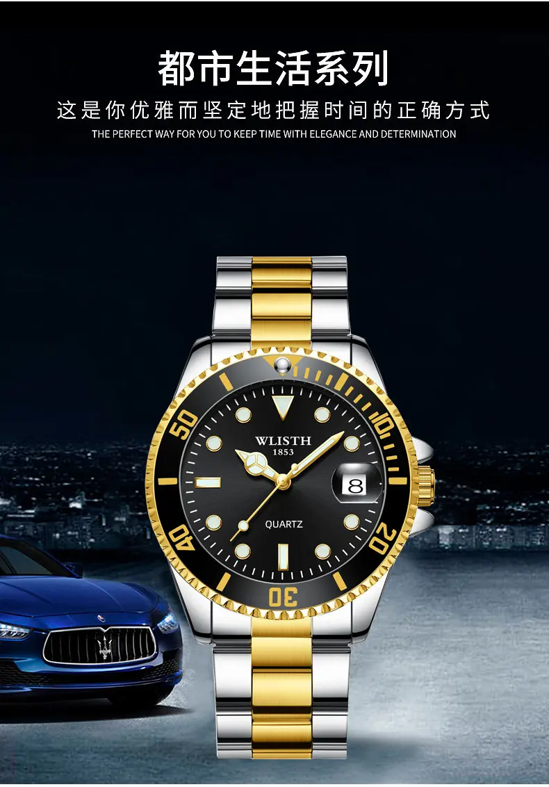 Walis Blue Quartz Men's Watch with Gold Strap — feature 5