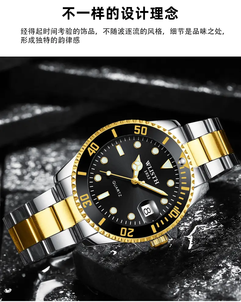 Walis Blue Quartz Men's Watch with Gold Strap — feature 6