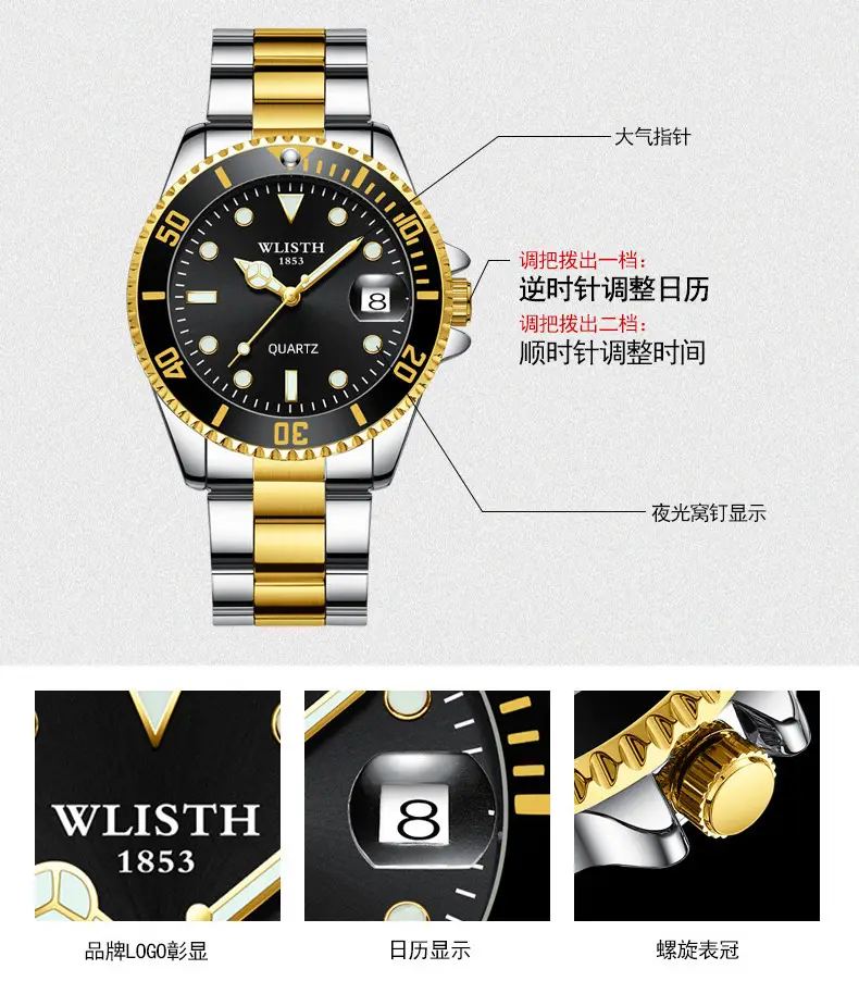 Walis Blue Quartz Men's Watch with Gold Strap — feature 8