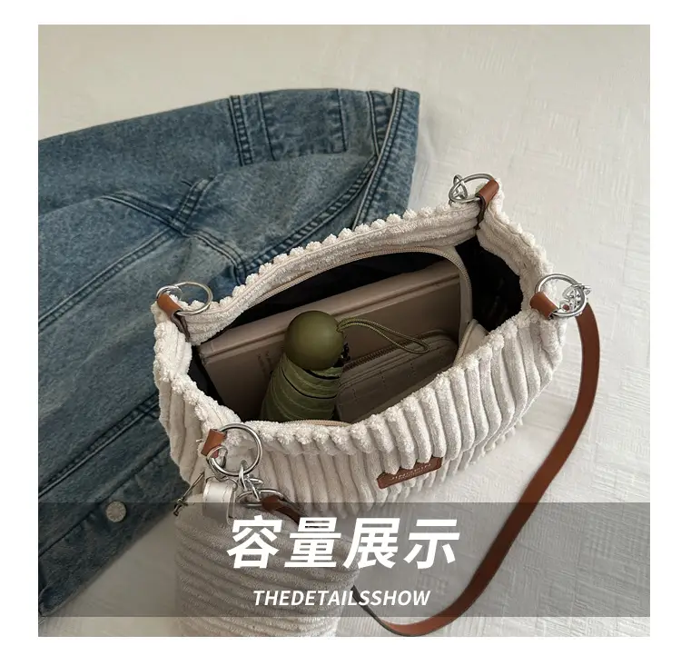 Women's Crossbody Corduroy Bag 2026 New Style — feature 7