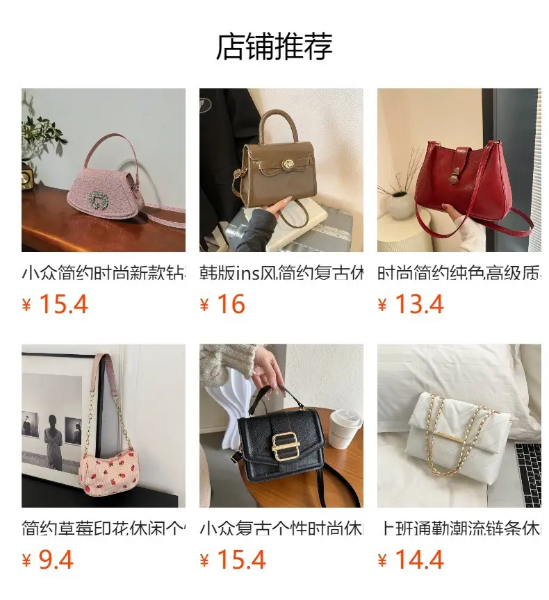 Women Printed Tote Bag Large Capacity Leather Handle — feature 1