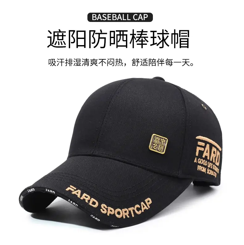 Unisex Korean Letter Cap Black Embroidered — feature 1