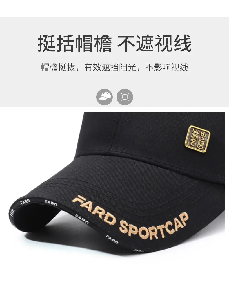 Unisex Korean Letter Cap Black Embroidered — feature 2