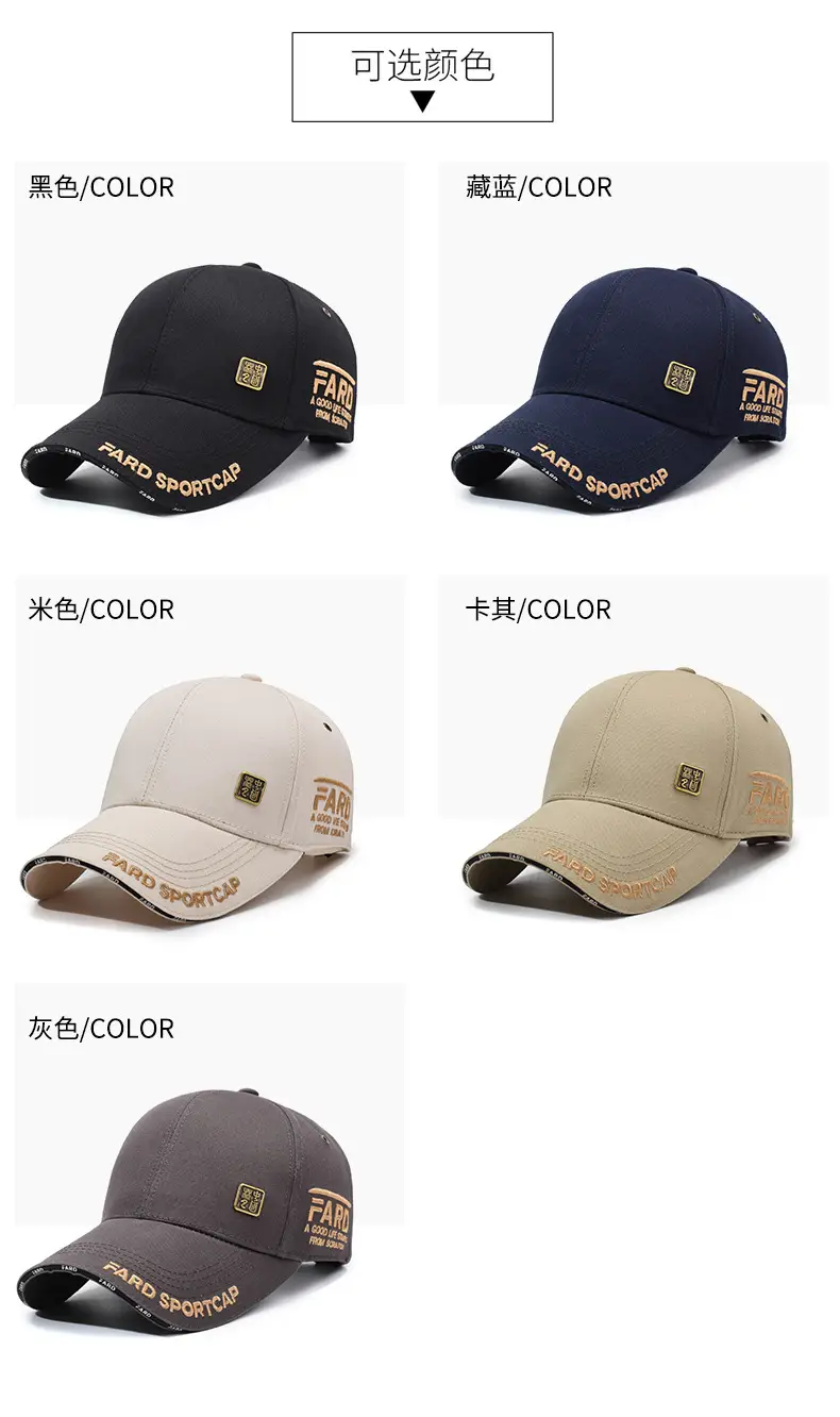 Unisex Korean Letter Cap Black Embroidered — feature 7