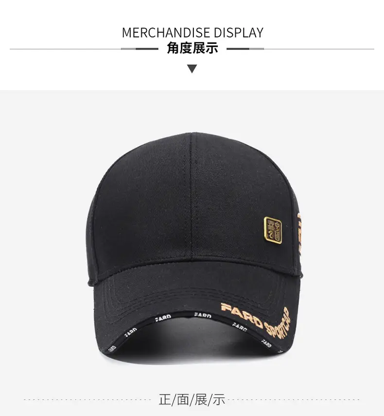 Unisex Korean Letter Cap Black Embroidered — feature 8