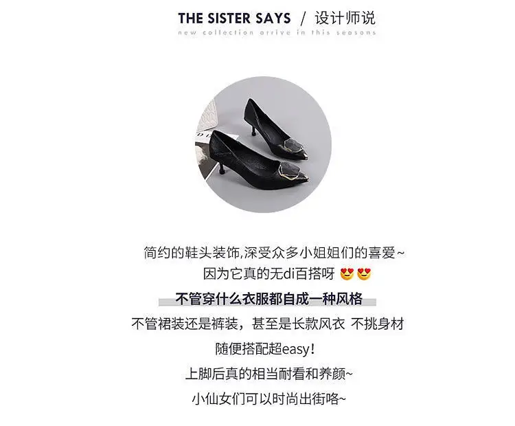 Women Pointed Toe Stiletto Heels Black 2026 â feature 4