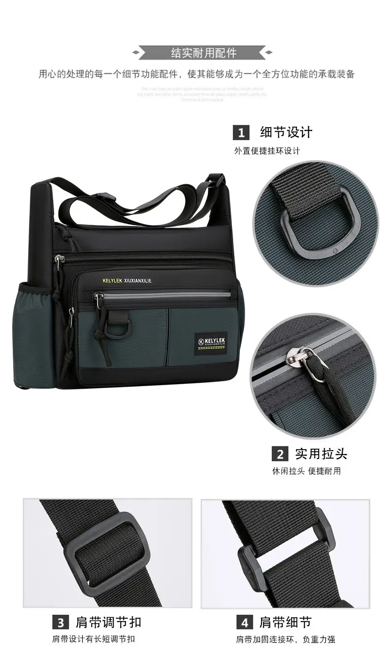Men's Multi-Layer Oxford Shoulder Bag with Water Cup Storage — feature 2