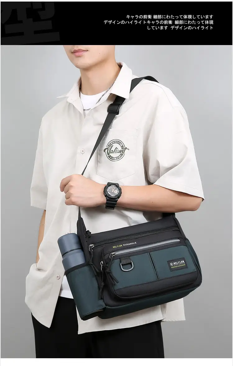Men's Multi-Layer Oxford Shoulder Bag with Water Cup Storage — feature 23