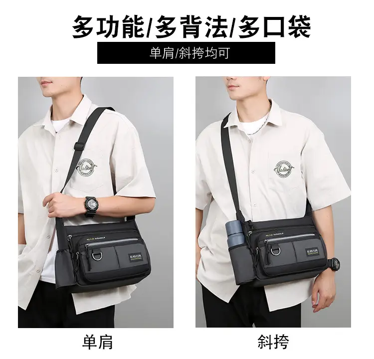 Men's Multi-Layer Oxford Shoulder Bag with Water Cup Storage — feature 3