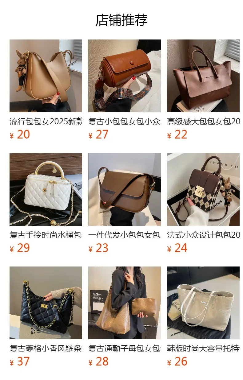 Light Blue Bow Shoulder Bag for Women 2025 — feature 1