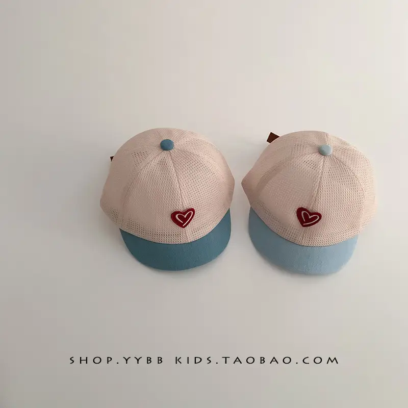 Korean Style Baby Hat Sunshade Cap for Boys Girls - Image 4