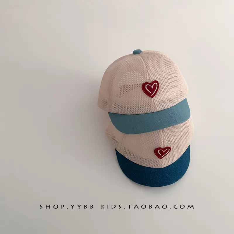 Korean Style Baby Hat Sunshade Cap for Boys Girls - Image 5