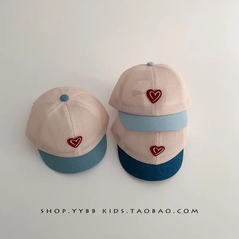 Korean Style Baby Hat Sunshade Cap for Boys Girls - Image 6