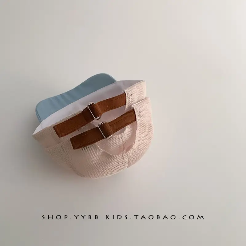 Korean Style Baby Hat Sunshade Cap for Boys Girls - Image 7