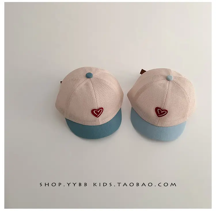 Korean Style Baby Hat Sunshade Cap for Boys Girls — feature 1
