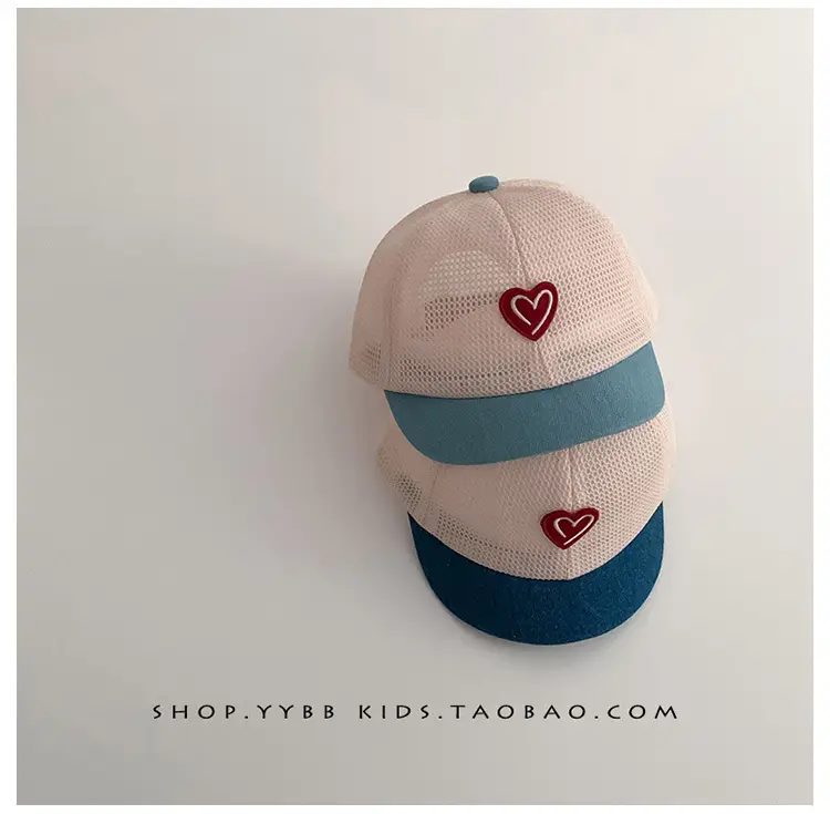Korean Style Baby Hat Sunshade Cap for Boys Girls — feature 2