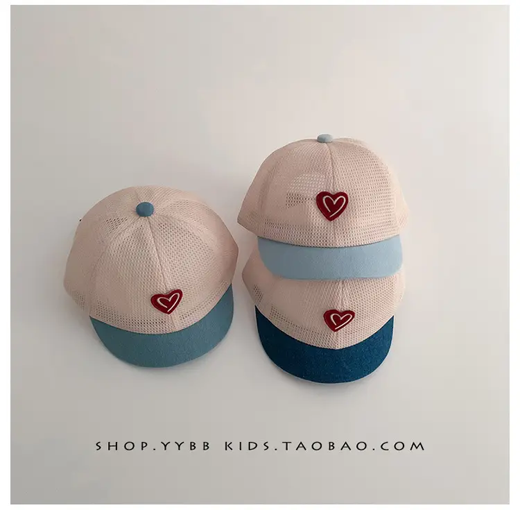 Korean Style Baby Hat Sunshade Cap for Boys Girls — feature 3