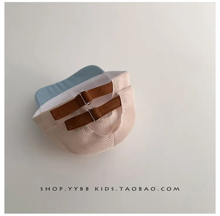Korean Style Baby Hat Sunshade Cap for Boys Girls — feature 4