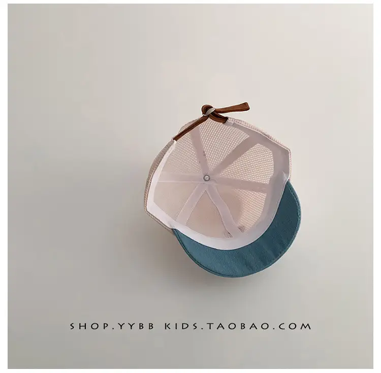 Korean Style Baby Hat Sunshade Cap for Boys Girls — feature 5