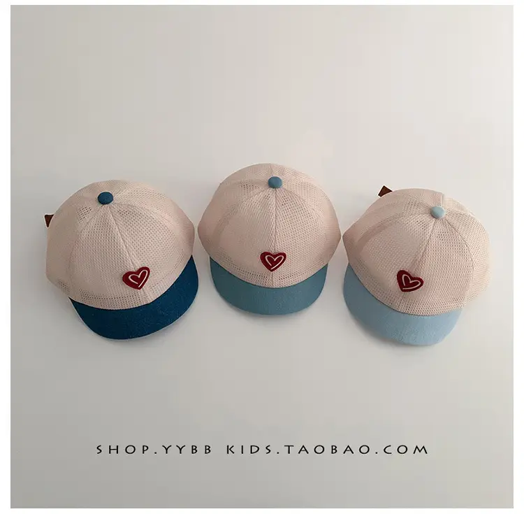 Korean Style Baby Hat Sunshade Cap for Boys Girls — feature 6