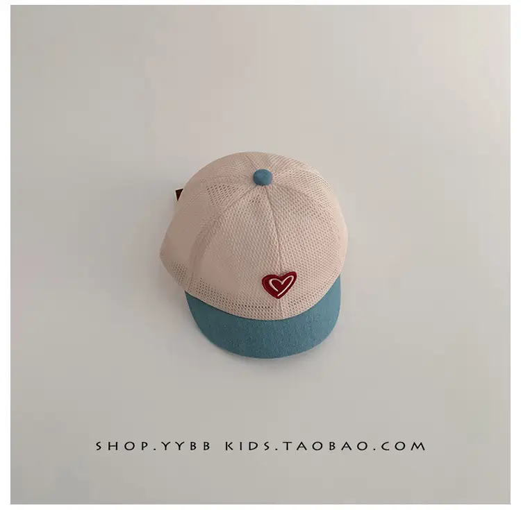 Korean Style Baby Hat Sunshade Cap for Boys Girls — feature 7