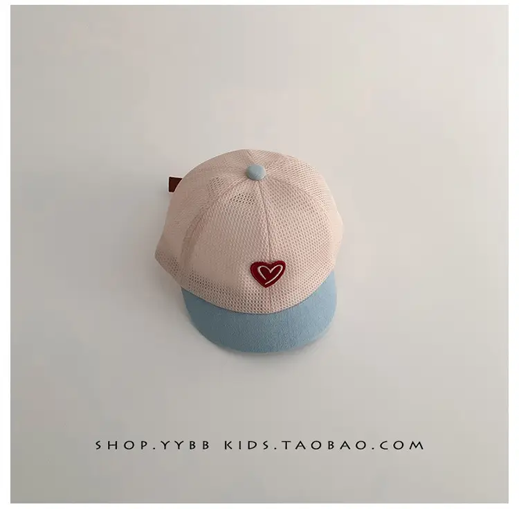 Korean Style Baby Hat Sunshade Cap for Boys Girls — feature 8