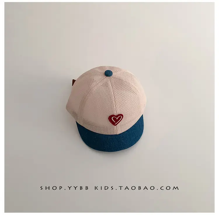 Korean Style Baby Hat Sunshade Cap for Boys Girls — feature 9