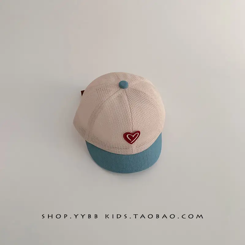 Korean Style Baby Hat Sunshade Cap for Boys Girls - Image 2