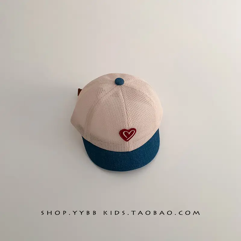Korean Style Baby Hat Sunshade Cap for Boys Girls - Image 3
