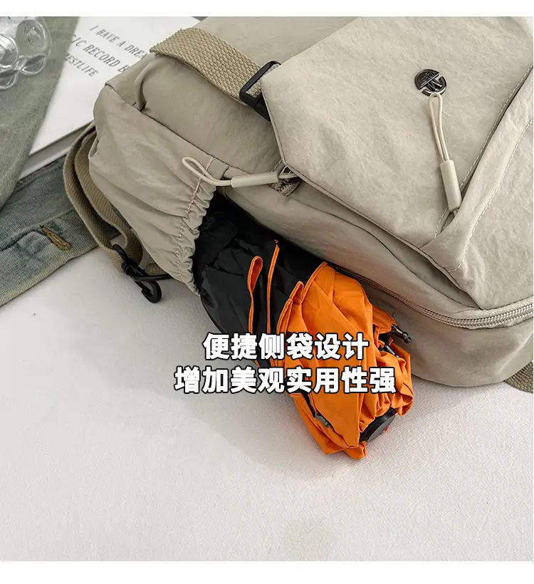 Japanese Style Large Capacity Backpack for Girls, One Pack of Four-Back Chest Bag for Men, Versatile New Fashion Backpack, Single Shoulder luggage and leather goods — feature 10