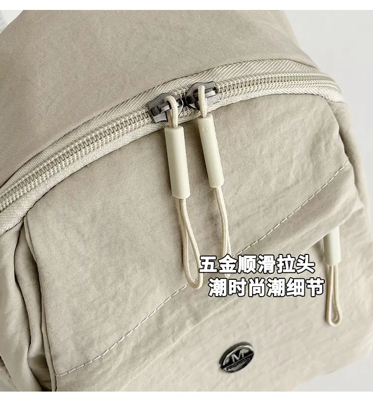 Japanese Style Large Capacity Backpack for Girls, One Pack of Four-Back Chest Bag for Men, Versatile New Fashion Backpack, Single Shoulder luggage and leather goods — feature 11