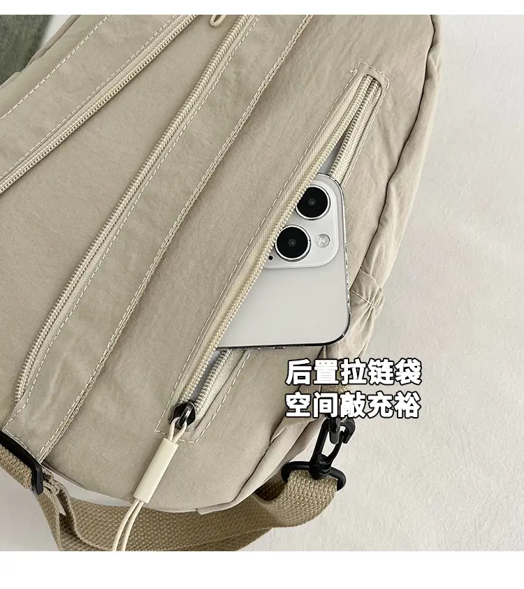 Japanese Style Large Capacity Backpack for Girls, One Pack of Four-Back Chest Bag for Men, Versatile New Fashion Backpack, Single Shoulder luggage and leather goods — feature 12