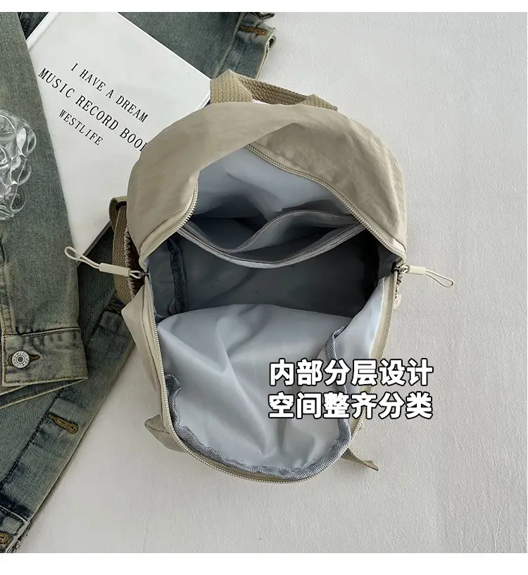 Japanese Style Large Capacity Backpack for Girls, One Pack of Four-Back Chest Bag for Men, Versatile New Fashion Backpack, Single Shoulder luggage and leather goods — feature 13