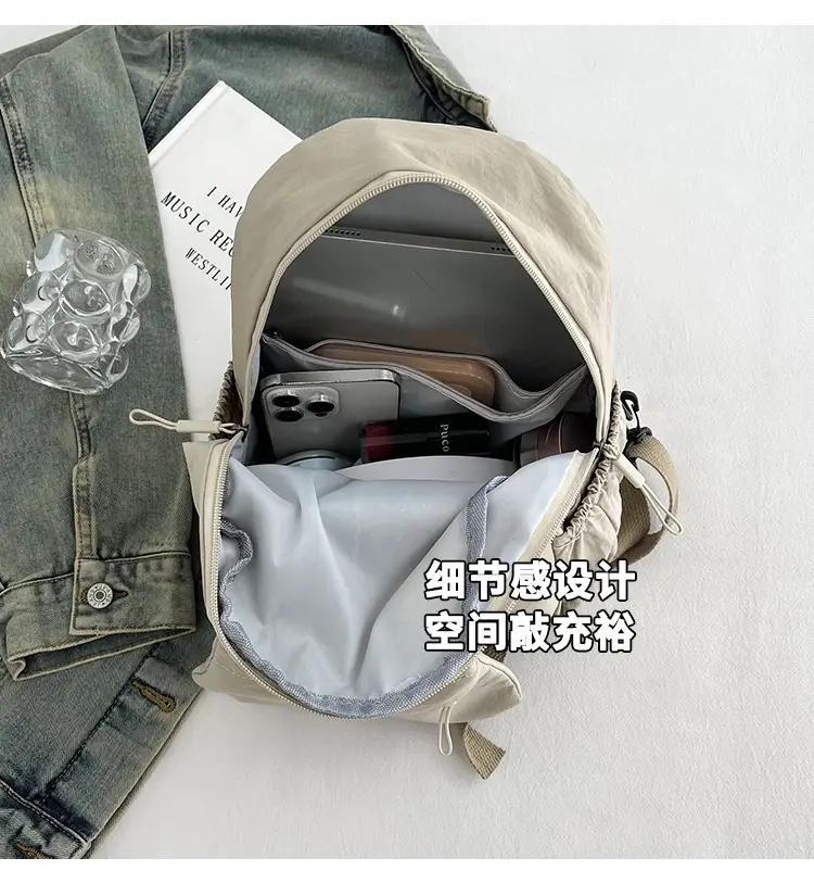 Japanese Style Large Capacity Backpack for Girls, One Pack of Four-Back Chest Bag for Men, Versatile New Fashion Backpack, Single Shoulder luggage and leather goods — feature 14
