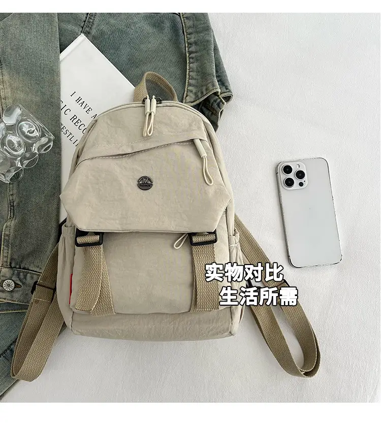 Japanese Style Large Capacity Backpack for Girls, One Pack of Four-Back Chest Bag for Men, Versatile New Fashion Backpack, Single Shoulder luggage and leather goods — feature 15