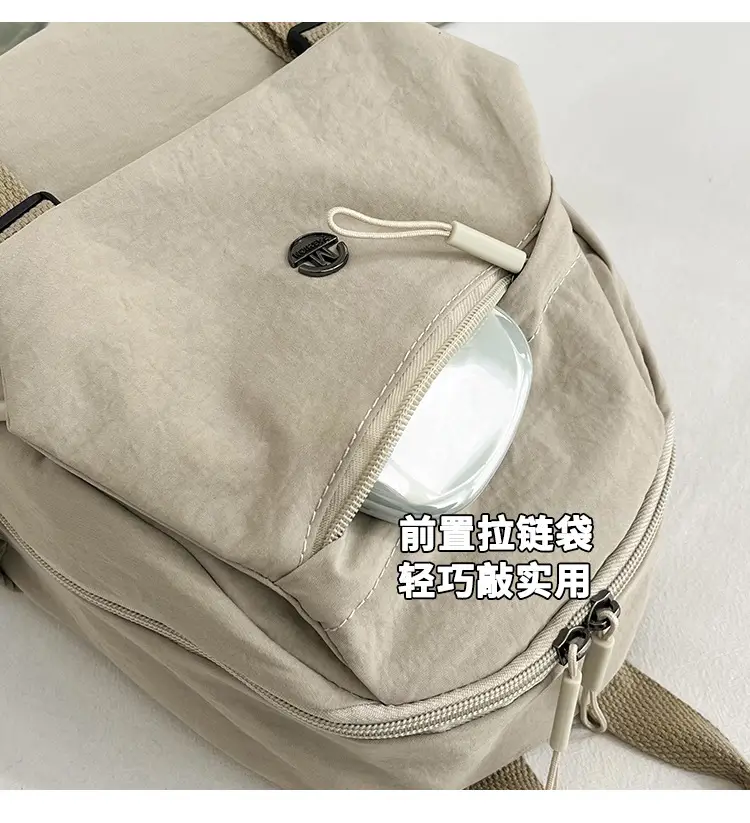 Japanese Style Large Capacity Backpack for Girls, One Pack of Four-Back Chest Bag for Men, Versatile New Fashion Backpack, Single Shoulder luggage and leather goods — feature 4