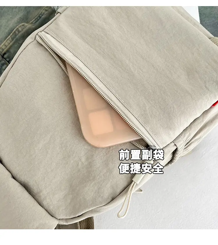 Japanese Style Large Capacity Backpack for Girls, One Pack of Four-Back Chest Bag for Men, Versatile New Fashion Backpack, Single Shoulder luggage and leather goods — feature 5
