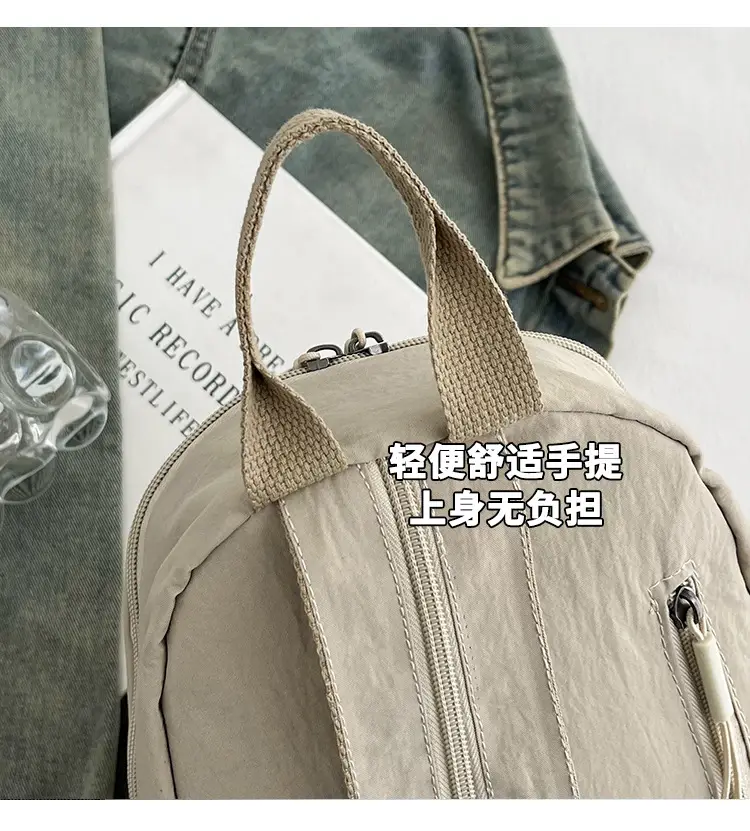 Japanese Style Large Capacity Backpack for Girls, One Pack of Four-Back Chest Bag for Men, Versatile New Fashion Backpack, Single Shoulder luggage and leather goods — feature 6