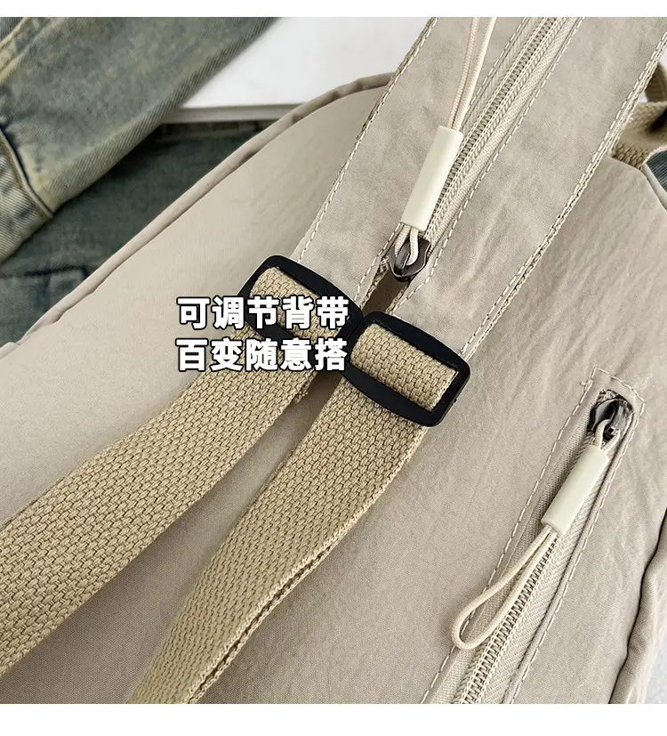 Japanese Style Large Capacity Backpack for Girls, One Pack of Four-Back Chest Bag for Men, Versatile New Fashion Backpack, Single Shoulder luggage and leather goods — feature 8