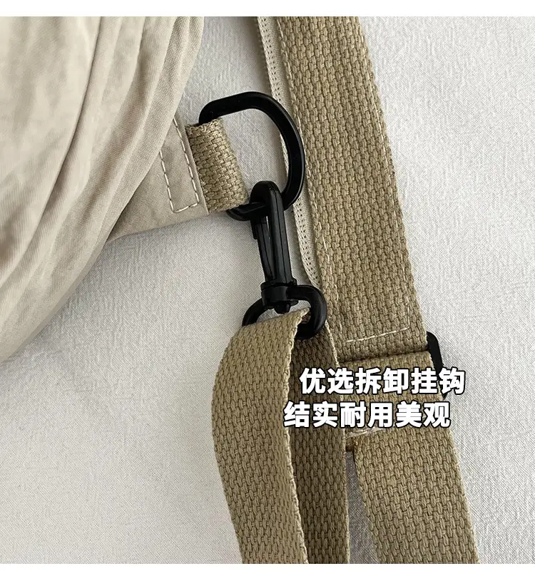 Japanese Style Large Capacity Backpack for Girls, One Pack of Four-Back Chest Bag for Men, Versatile New Fashion Backpack, Single Shoulder luggage and leather goods — feature 9