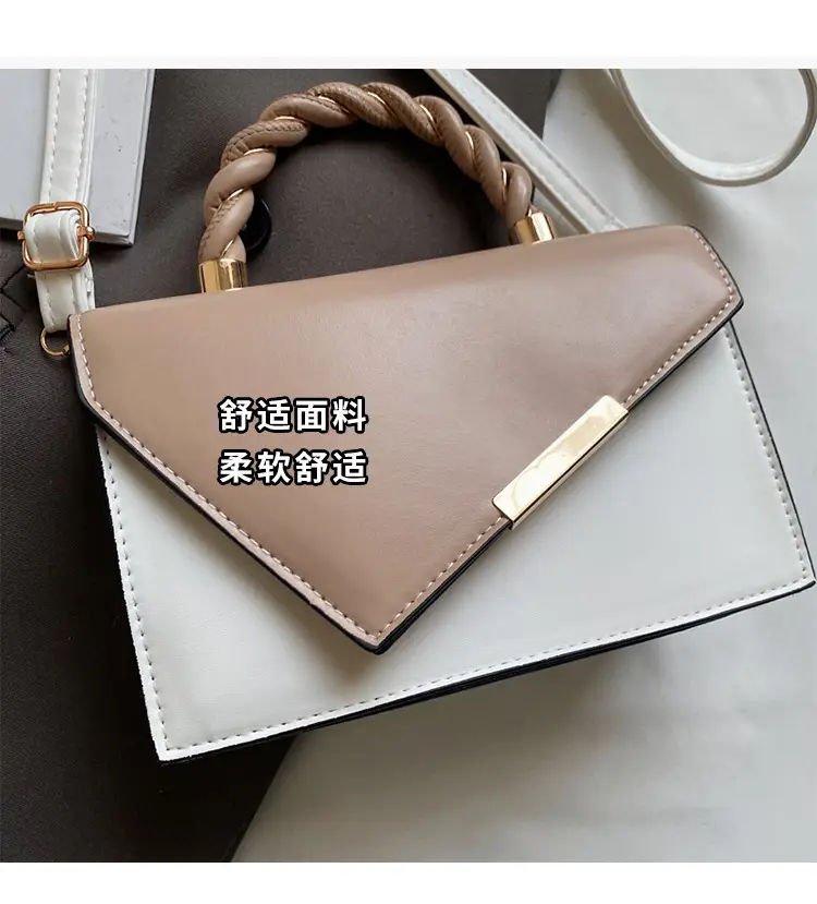 Pink White Square Korean Style Shoulder Bag 2025 — feature 6