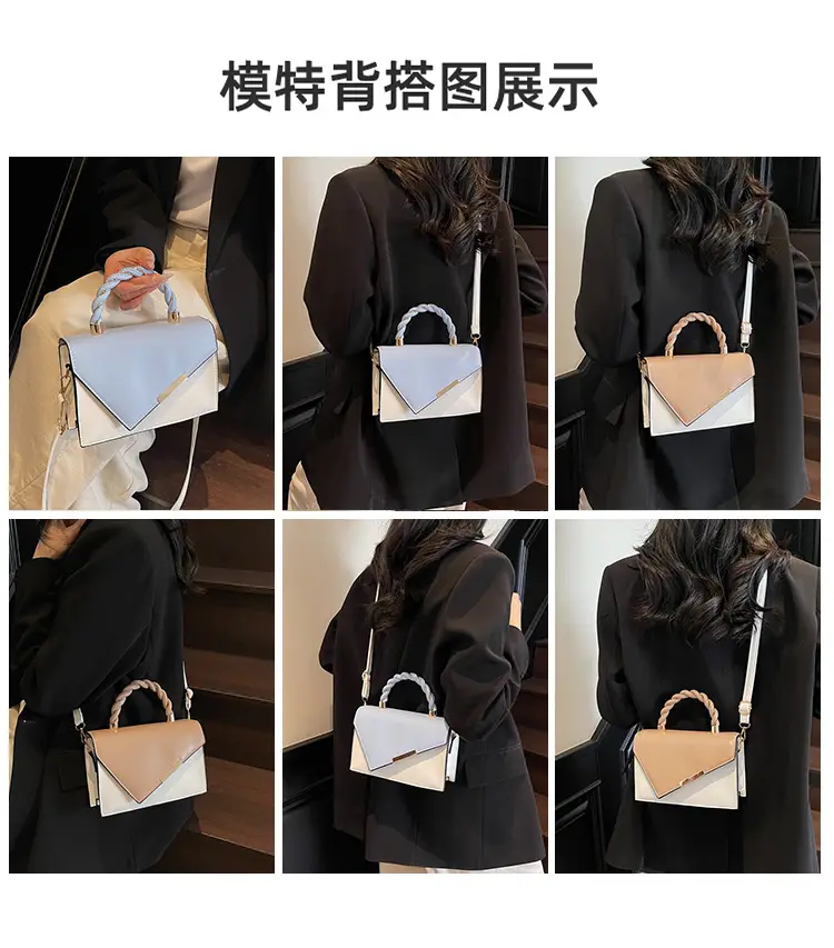 Pink White Square Korean Style Shoulder Bag 2025 — feature 8