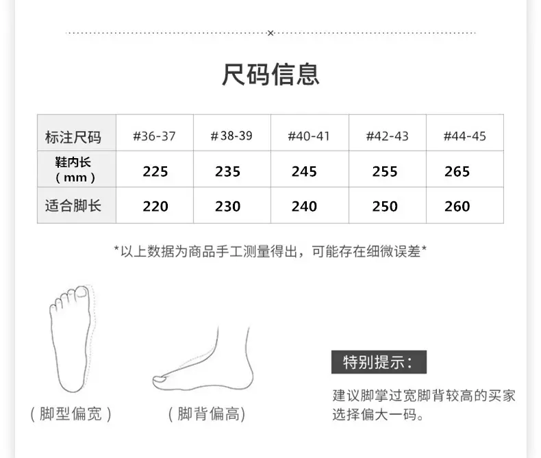 Women EVA Hole Sandals Summer Cream 2025 — feature 5