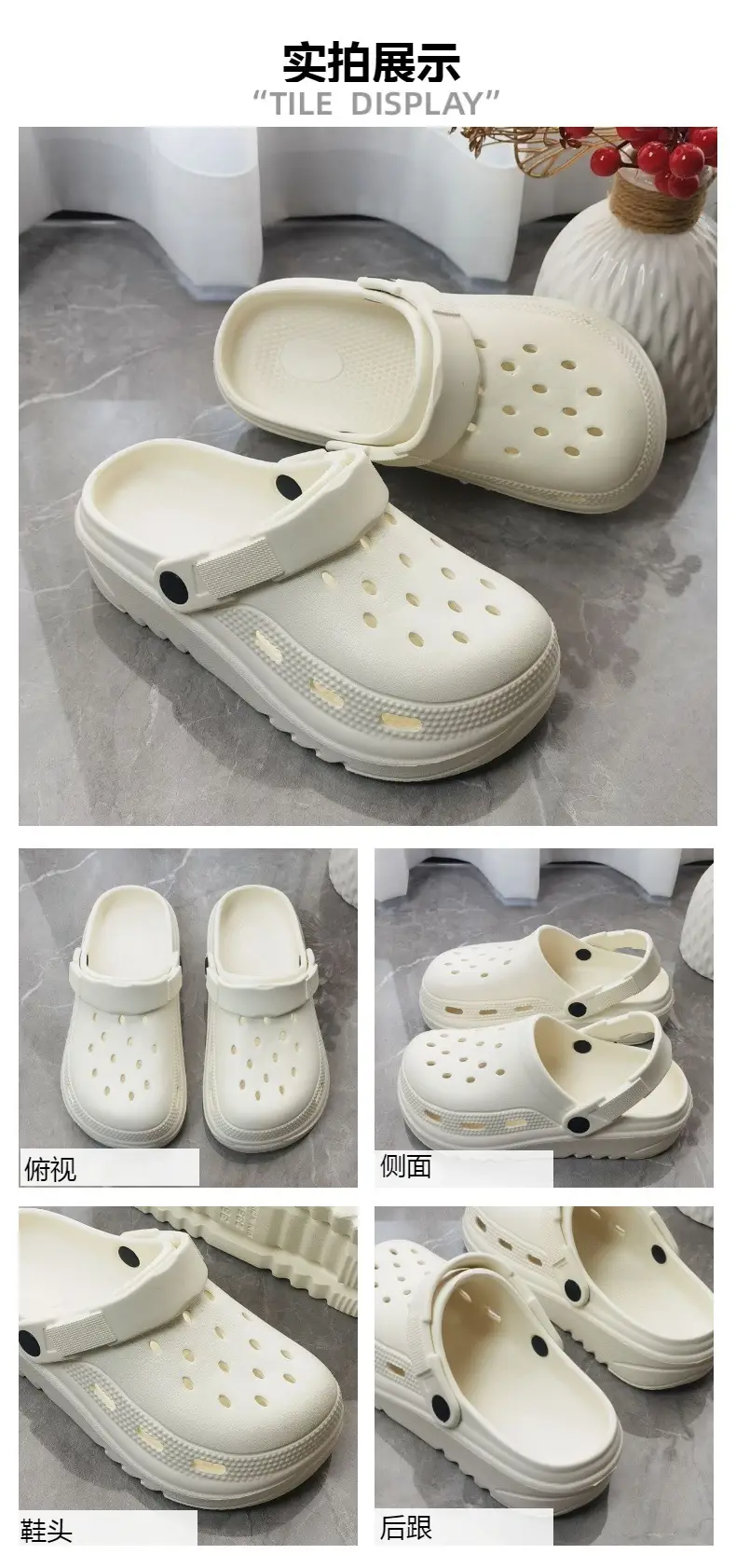 Women EVA Hole Sandals Summer Cream 2025 — feature 7