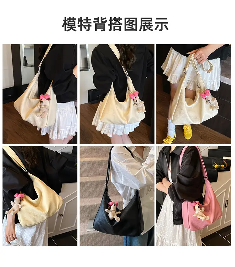 Women's Korean Style Large Capacity Tote Bag Beige 2025 — feature 4